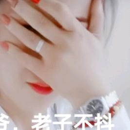 润雨