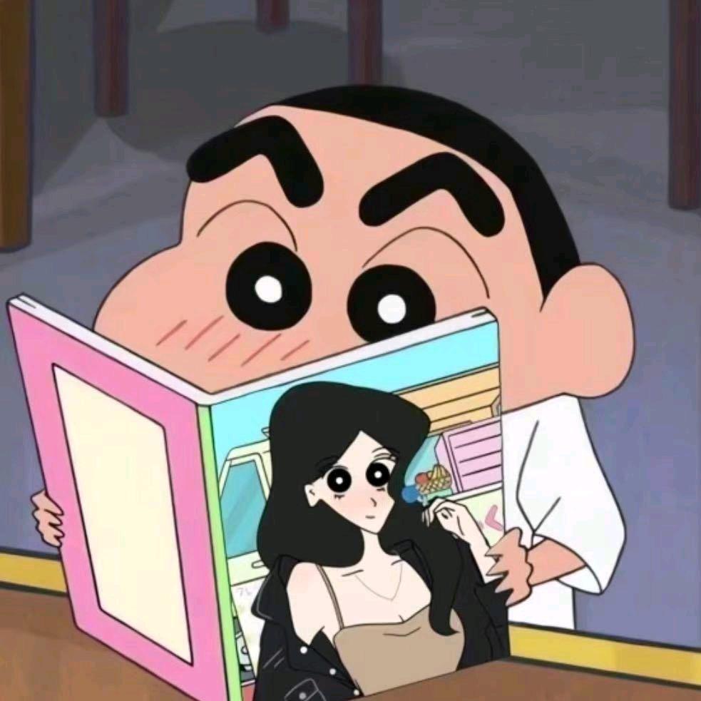 裤到没边