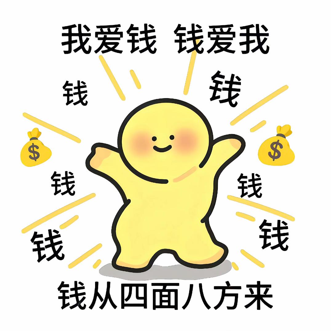 解忧～
