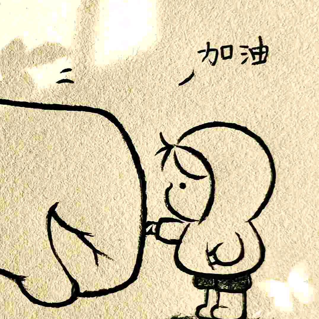 W瑶瑶