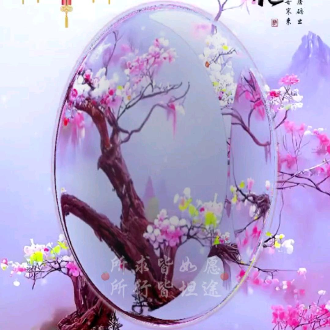 莫名而来