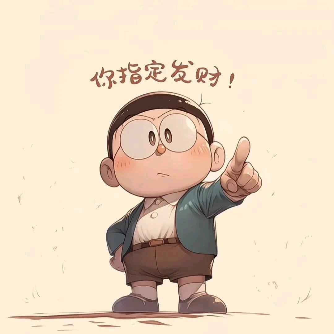 邦邦两拳h