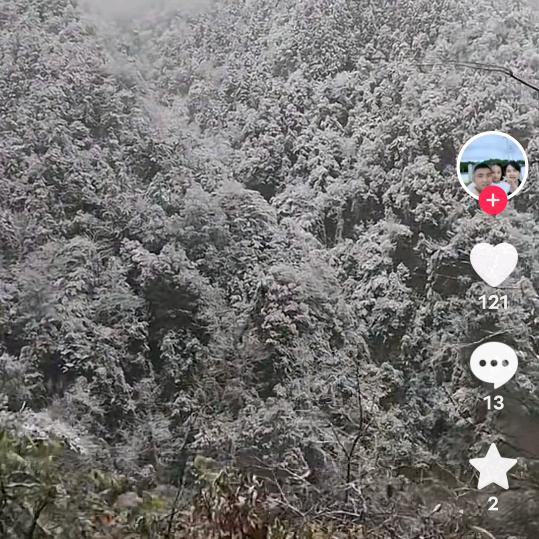 搞我小号