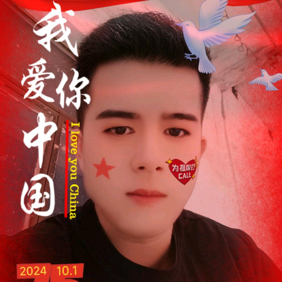 缘情相遇