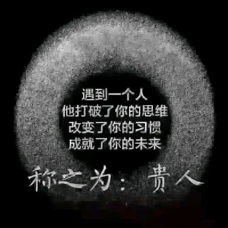 西