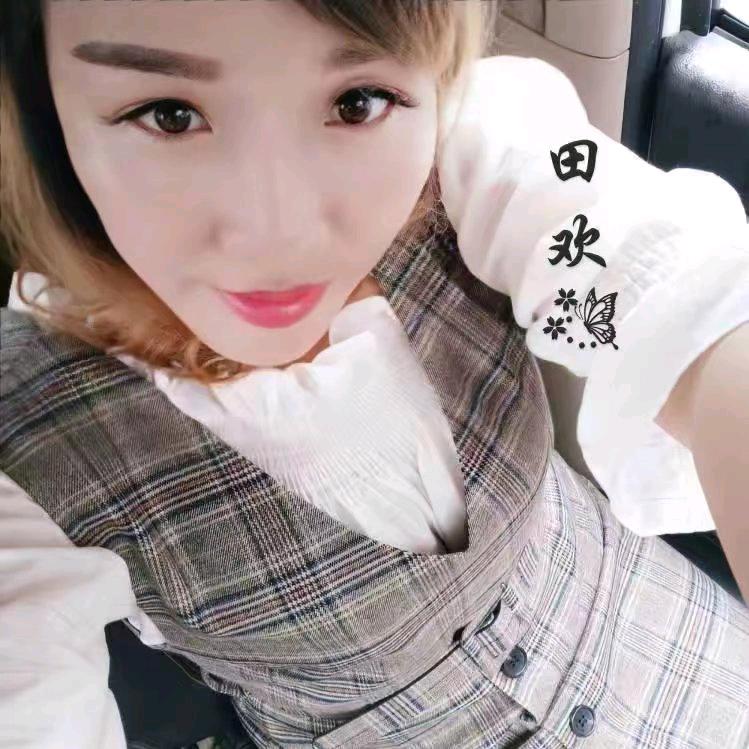 ༺ཌ༁ོཾ田࿇欢༁ོཾད༻