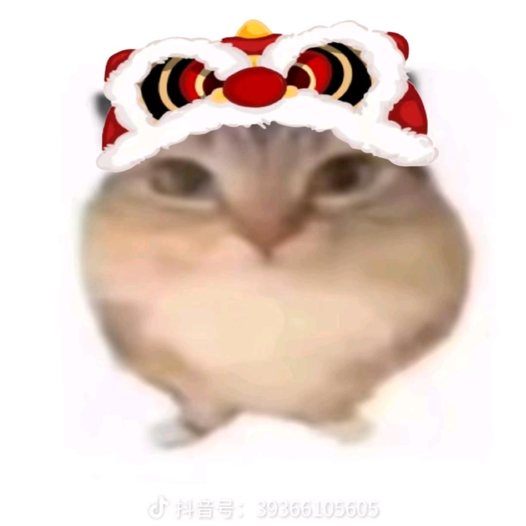 Eb