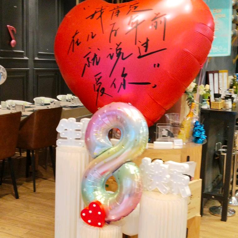千业葡萄酒精品餐厅X小姐