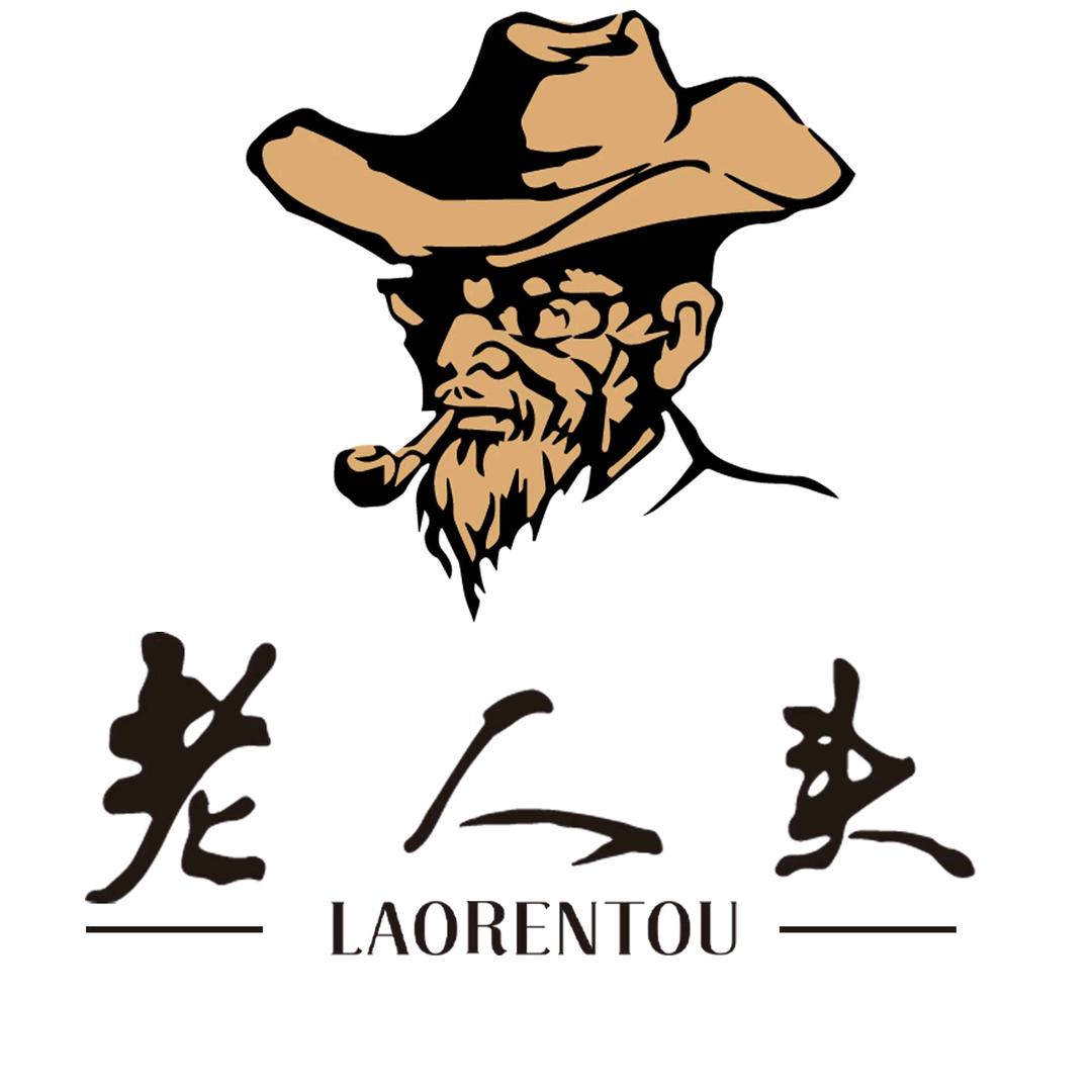 老人头品质男装