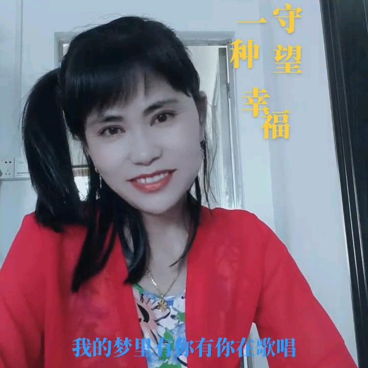 美，邵阳妹子