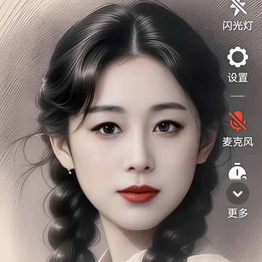 前景无限
