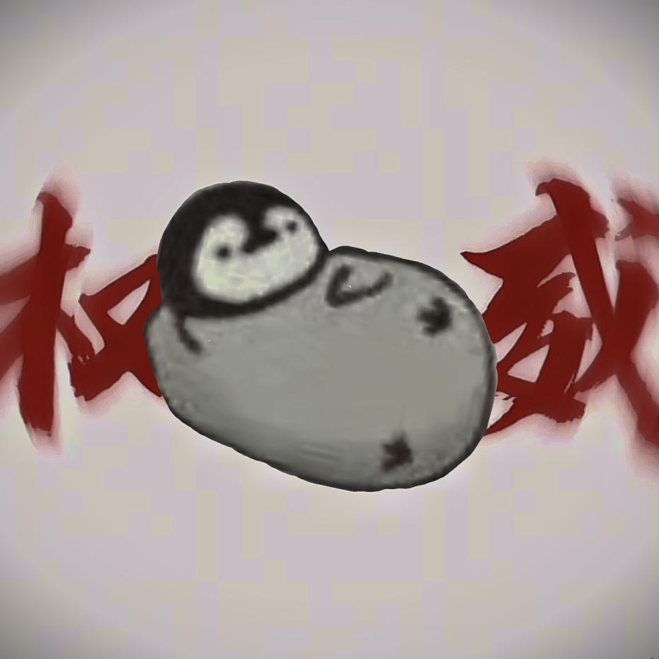 遗.忘