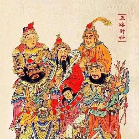 邓家大少爷