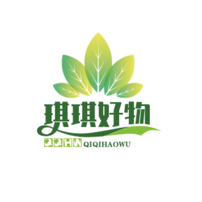 🍭琪琪好物分享