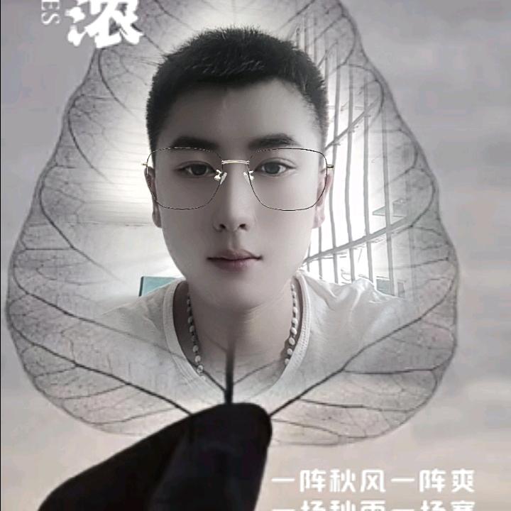 非凡自我