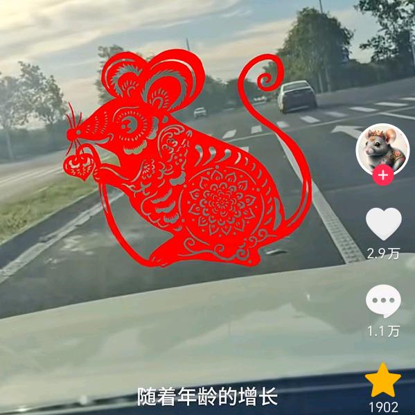 忘记，烦脑，追求欲望！