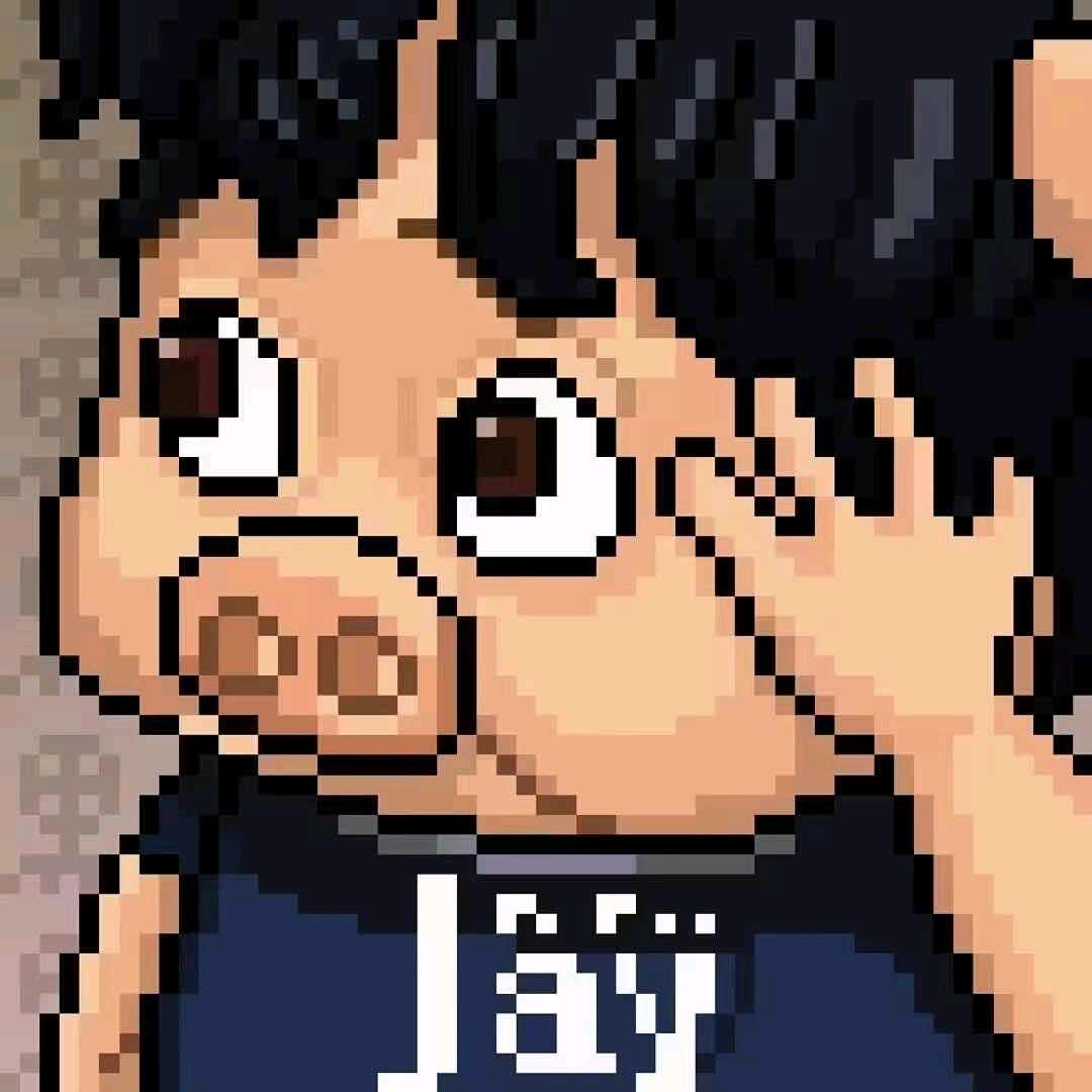 命运