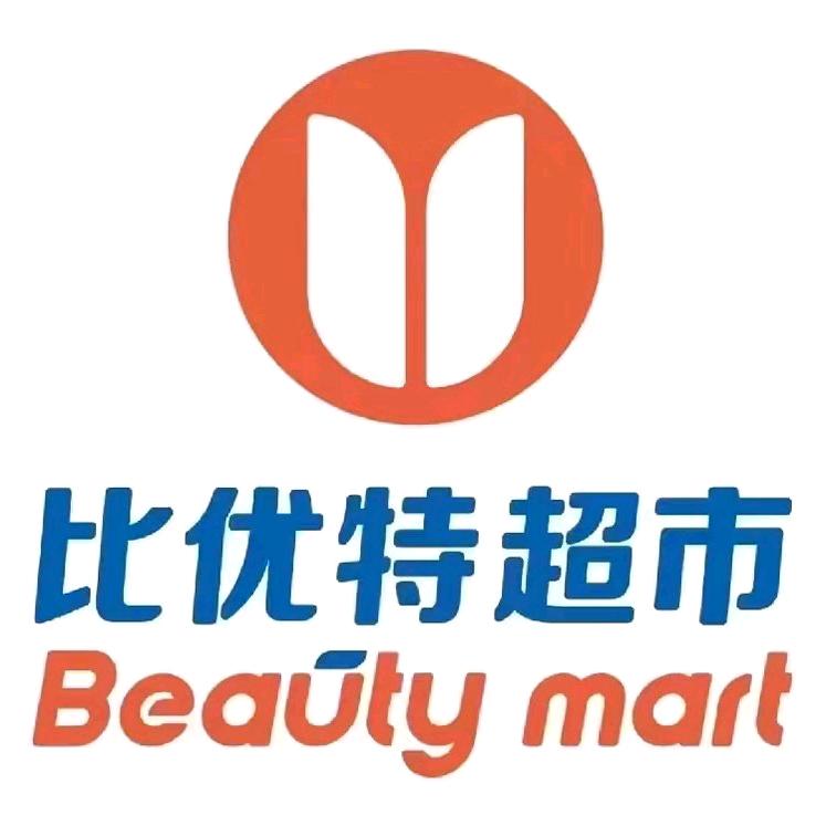 比优特超市开原新玛特店