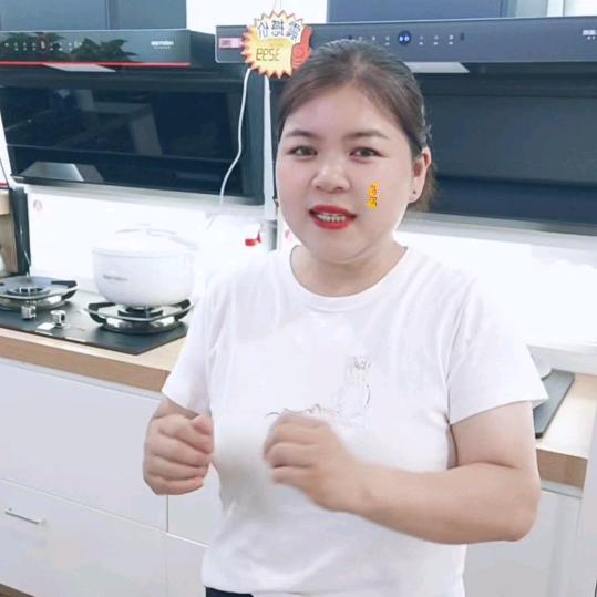 长垣海恩厨电倩倩〖首播〗下午1点28分
