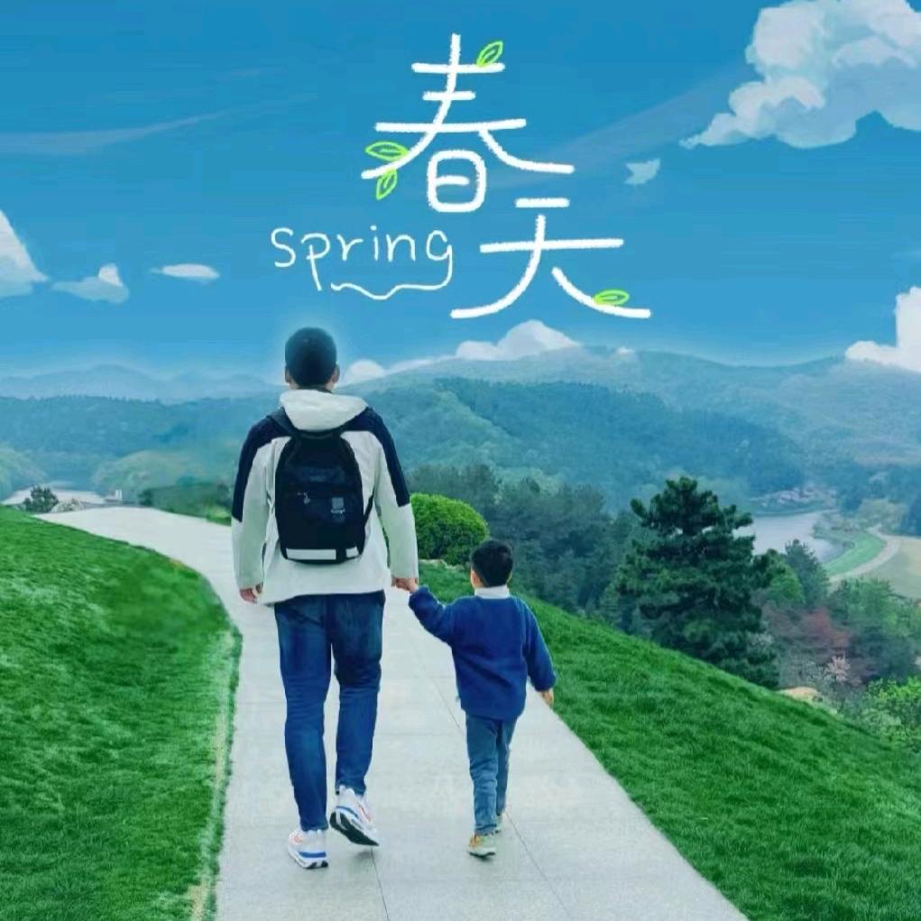 🌈芒果的朋友圈