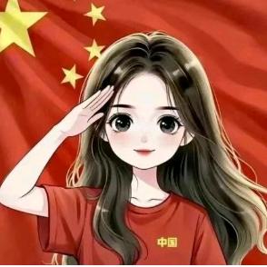 Tiếng Trung K Minh