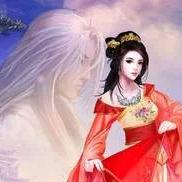 ming