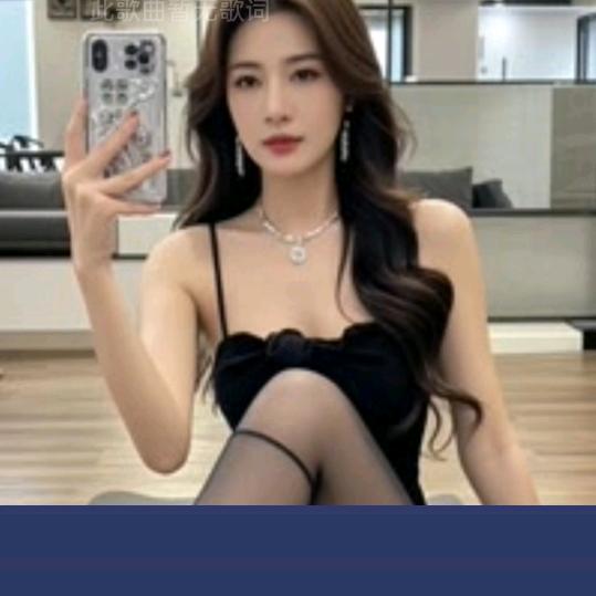 一号独宠小姨子