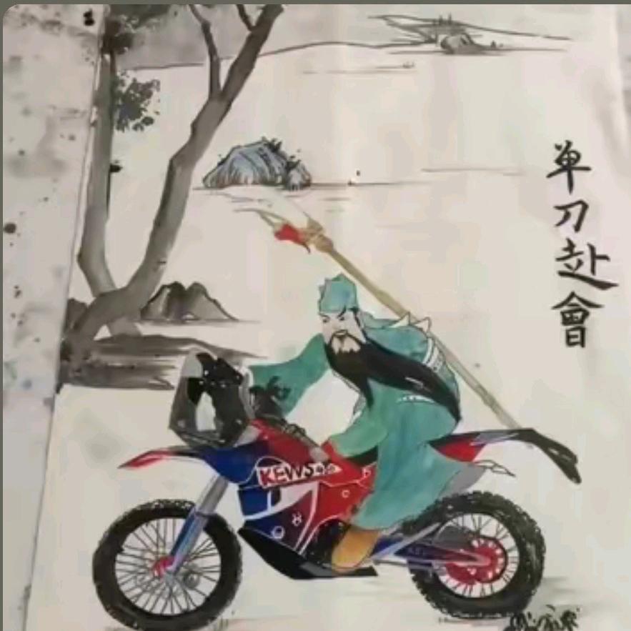 小召
