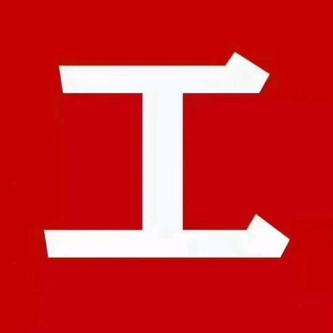 英谈百货店咨询