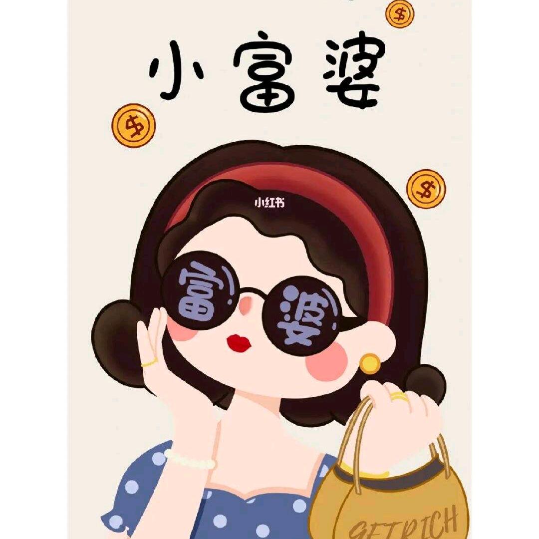 💕心向阳光💕