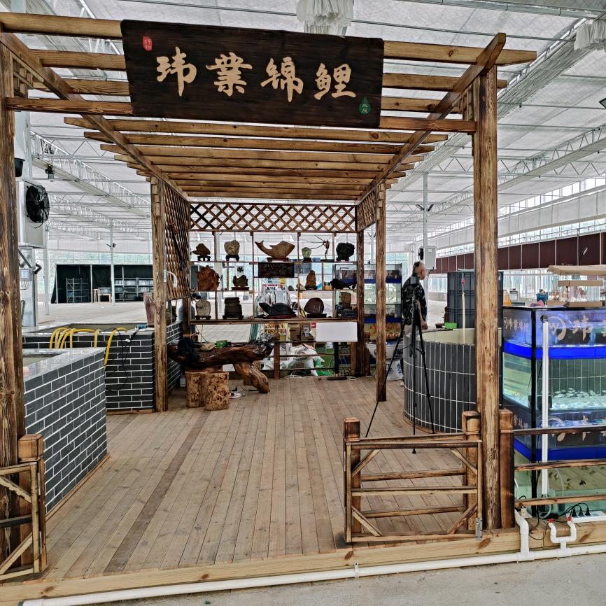 玮業水族
