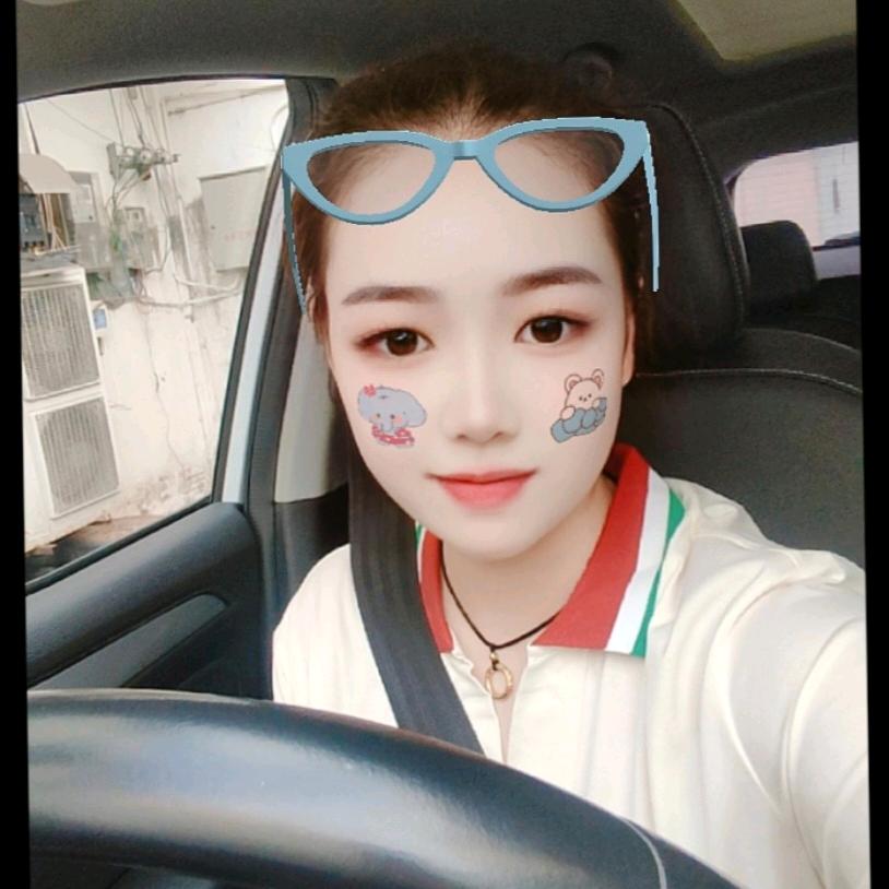 娜娜