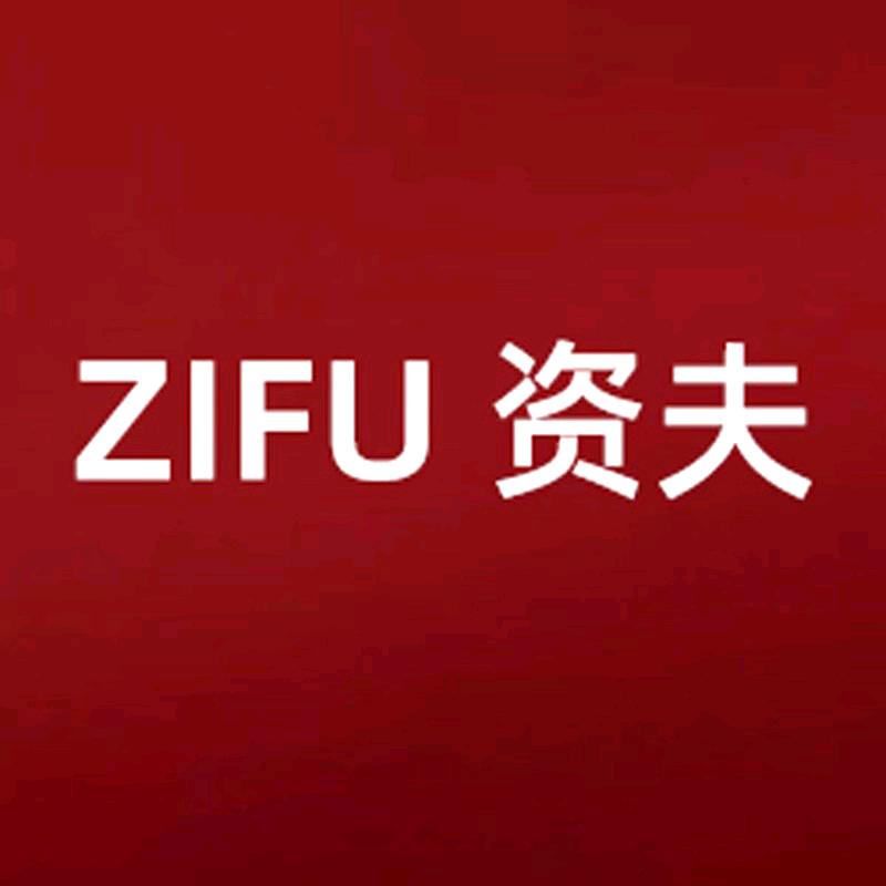 ZIFU资夫美妆