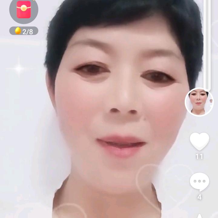 人生靠自已