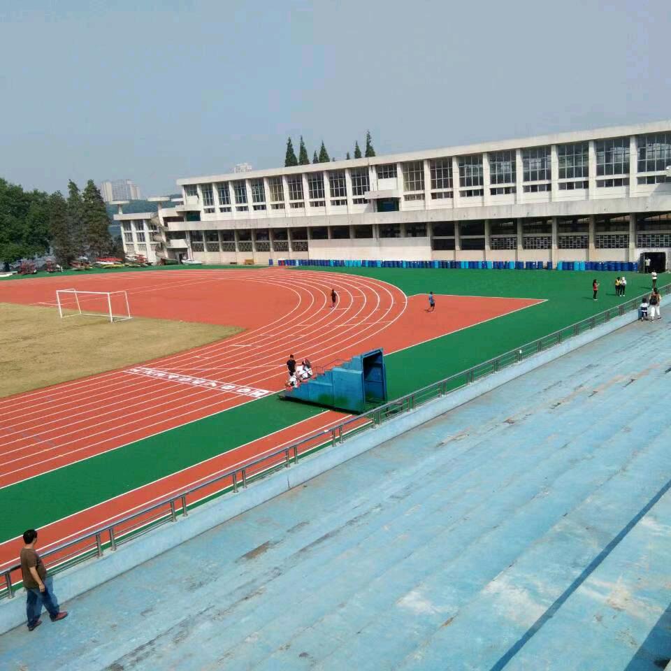 用心做事，诚信做人