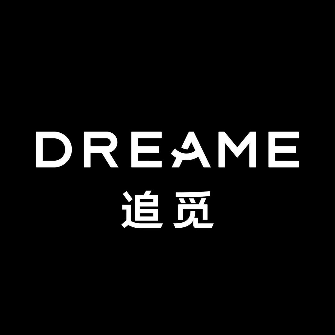 追觅乌鲁木齐吾悦广场店