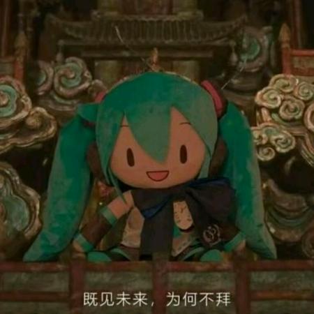 初音未来的发夹
