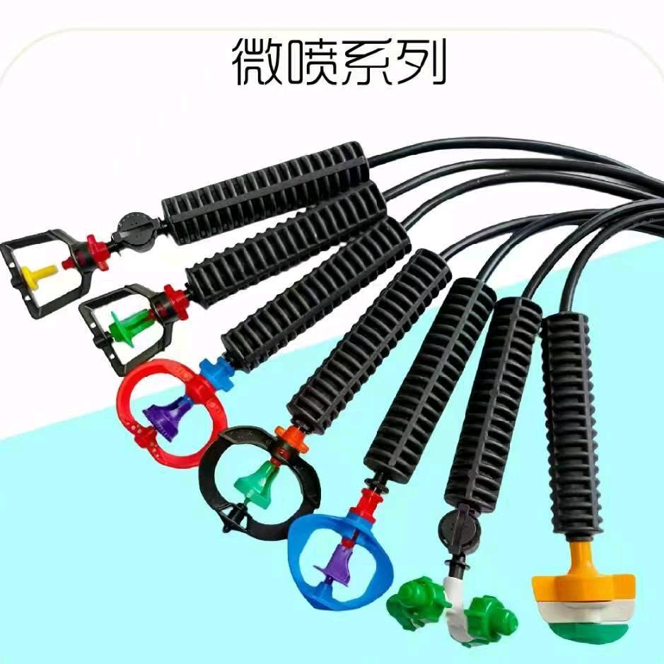 pe管滴灌喷灌厂家