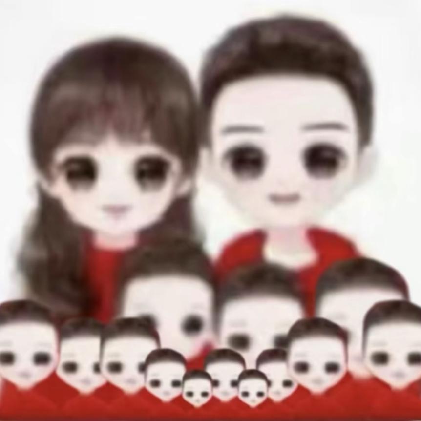老八