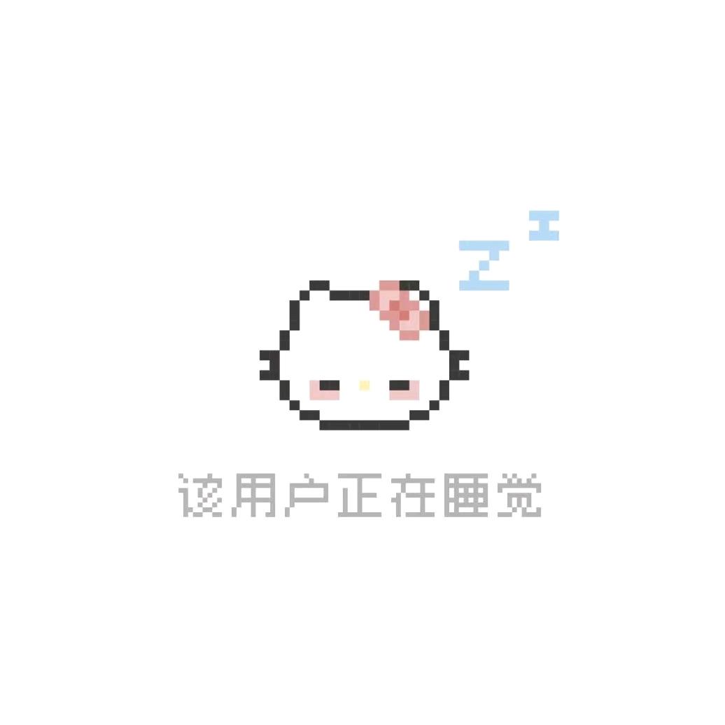 粑粑超人！！！