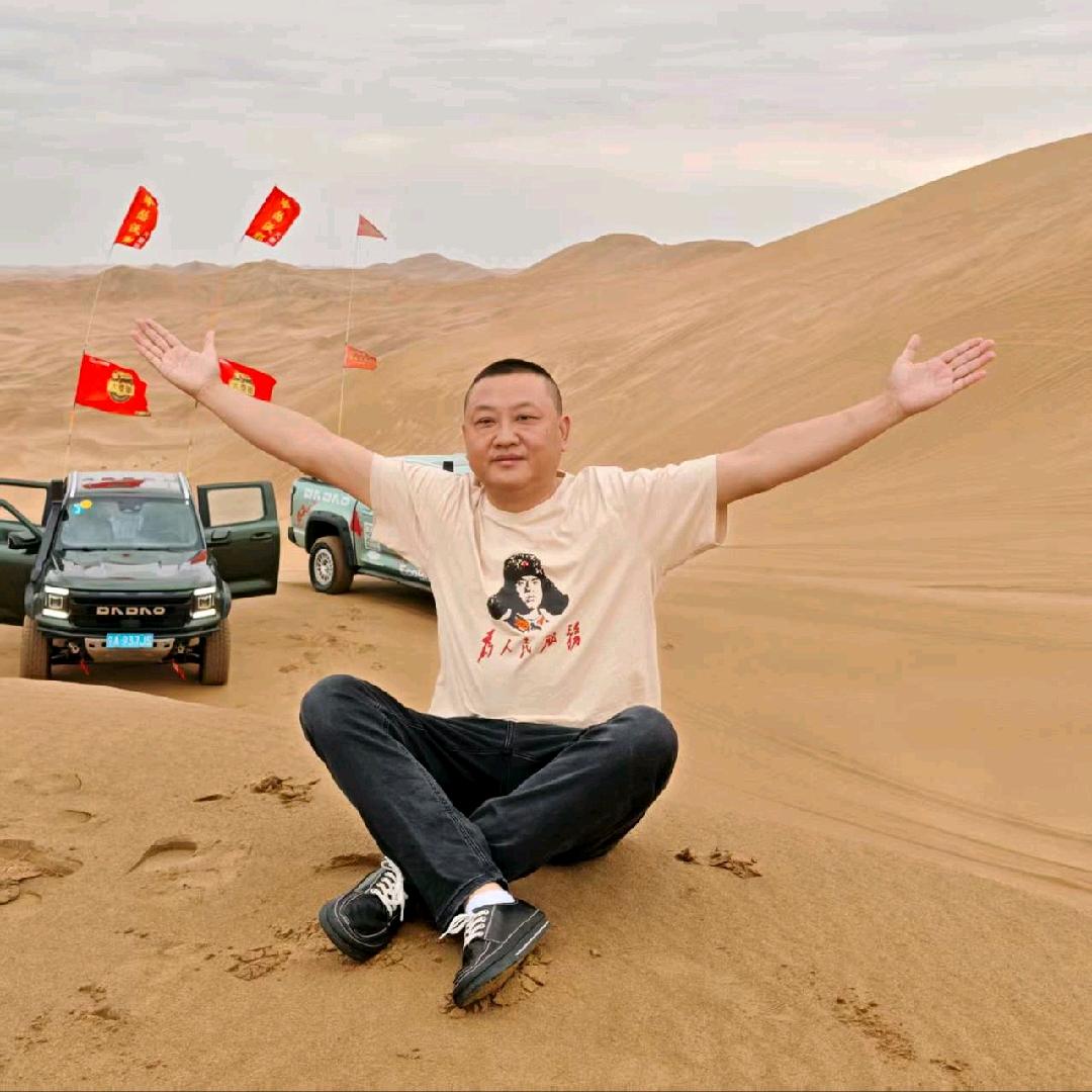 学府星城.迈克尔磁砖:杨哥
