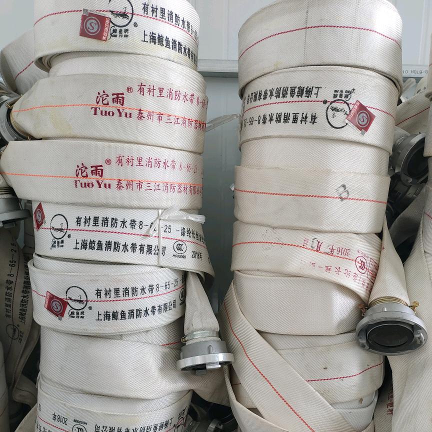 泌阳县刘姐五金店