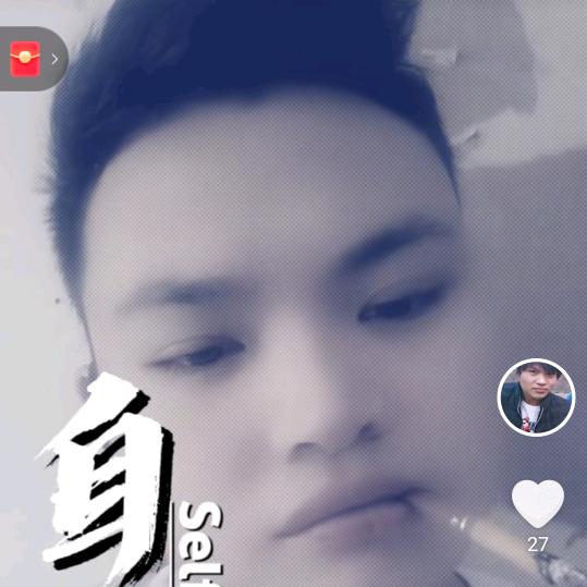一生逍遥