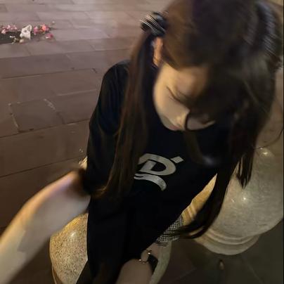 一妍为定