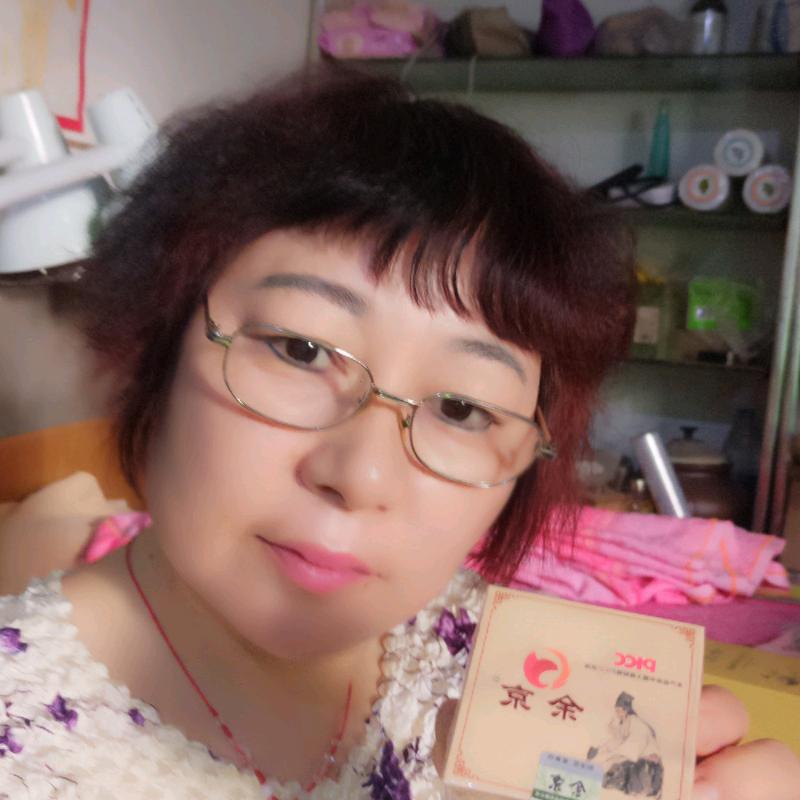 傻姐