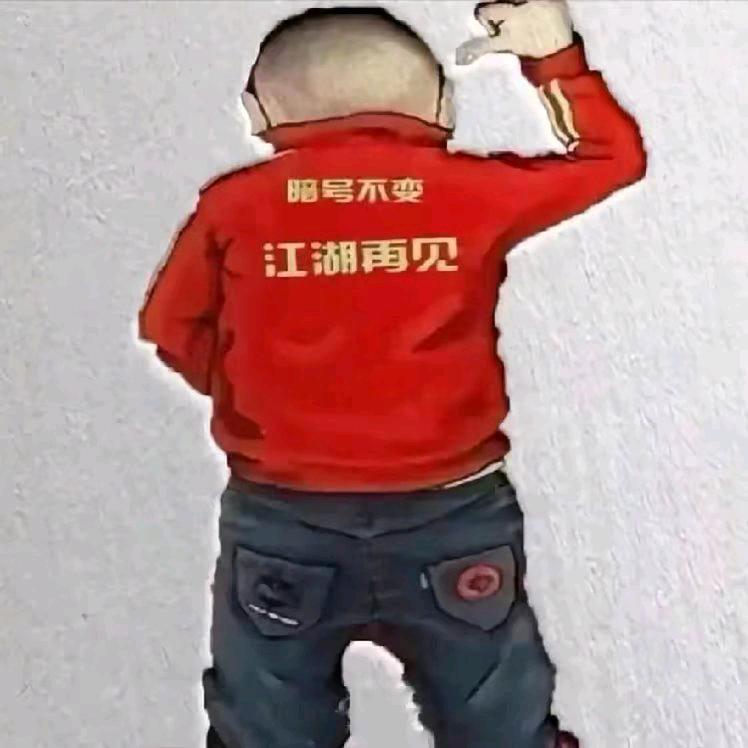 小快