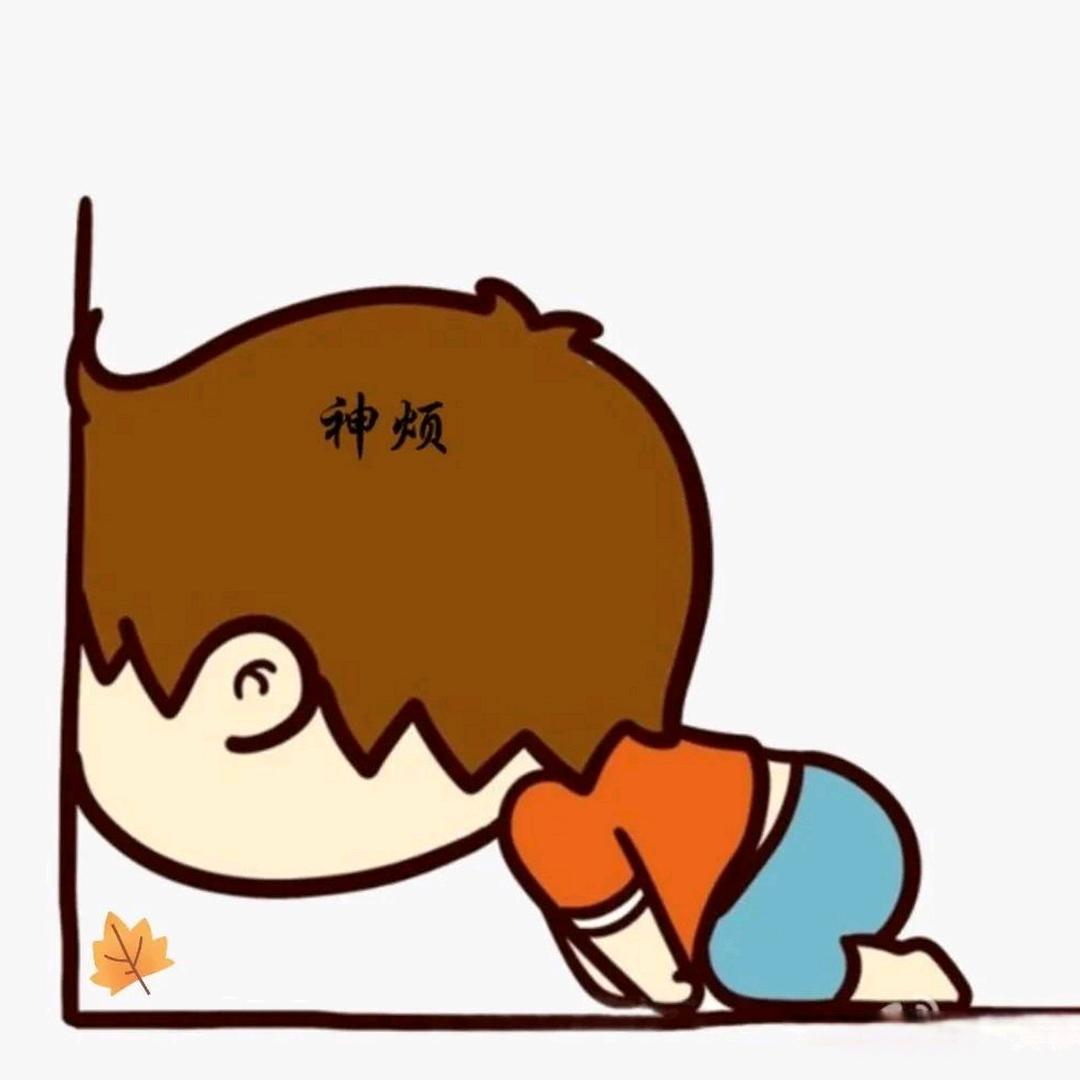 残翼の梦蝶