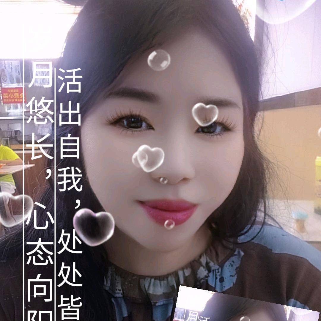 花大姐珠海户口咨询