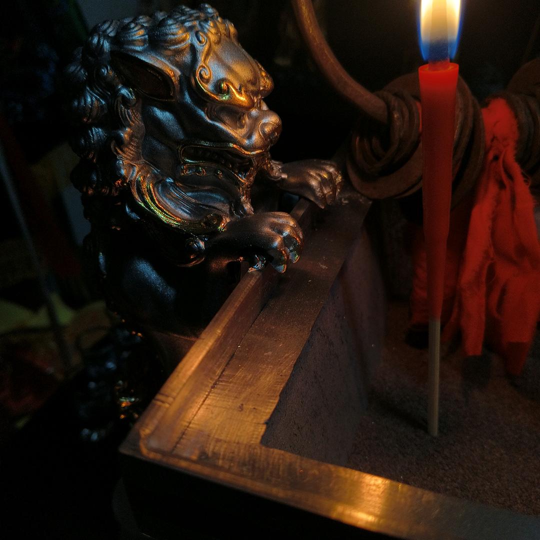 金禾源