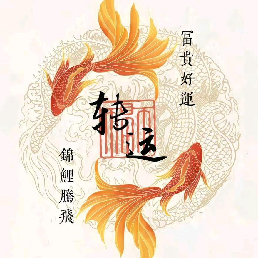 H童话森林